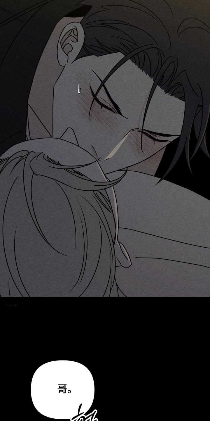 第47话15