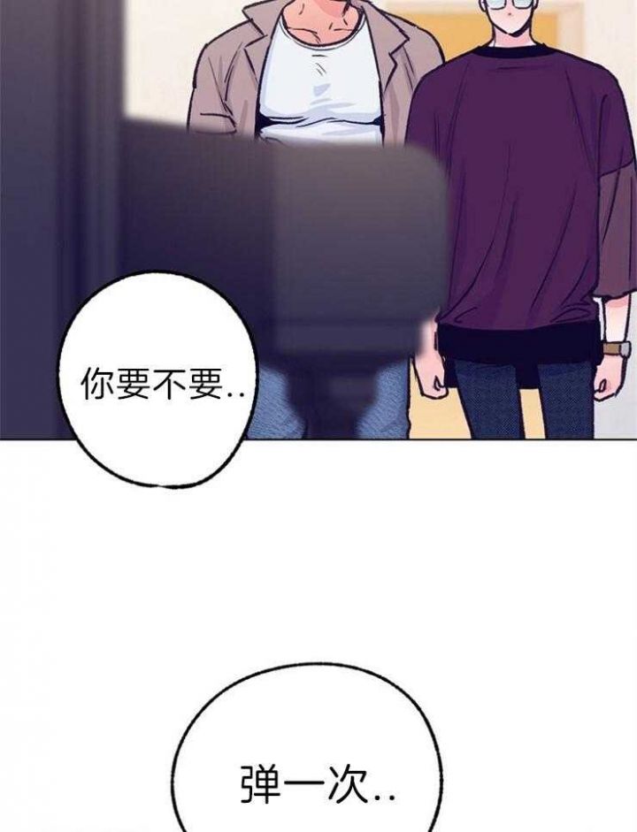 第119话16