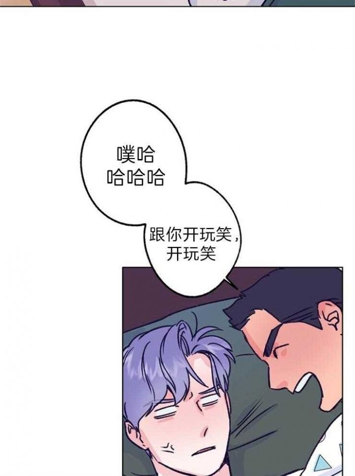 第118话18