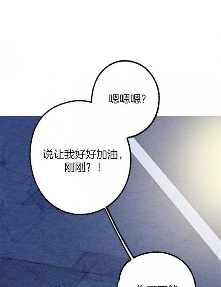 第114话31