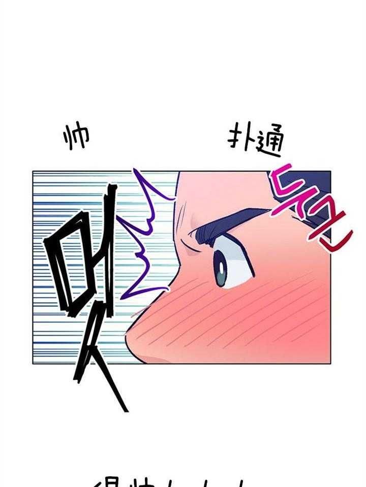 第96话33