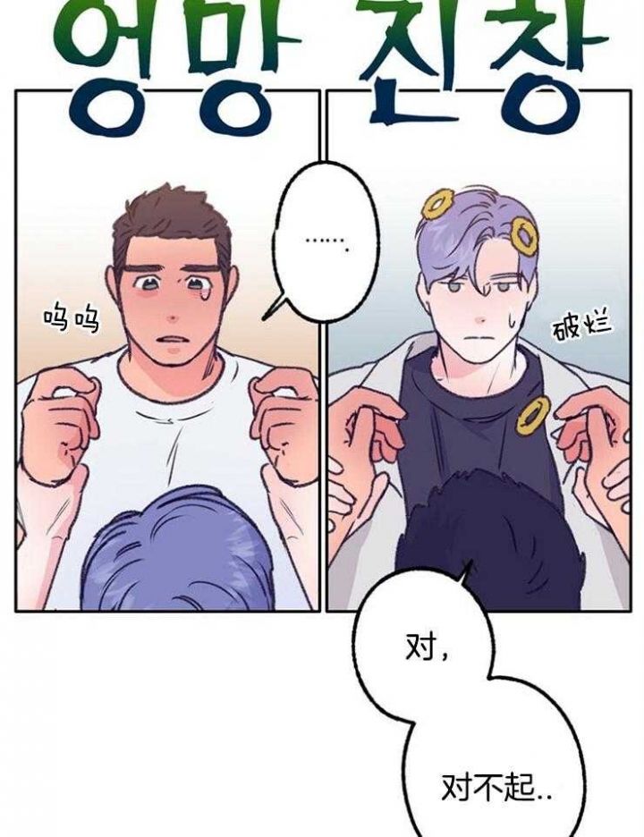 第103话10