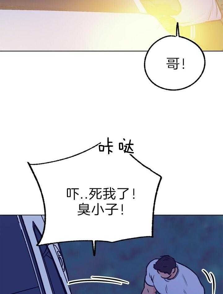 第125话19