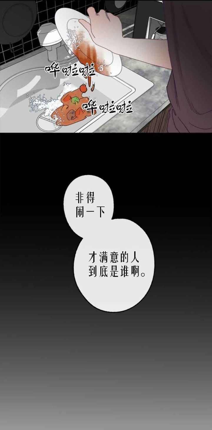 第25话1