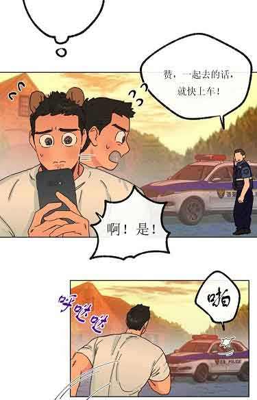 第31话18