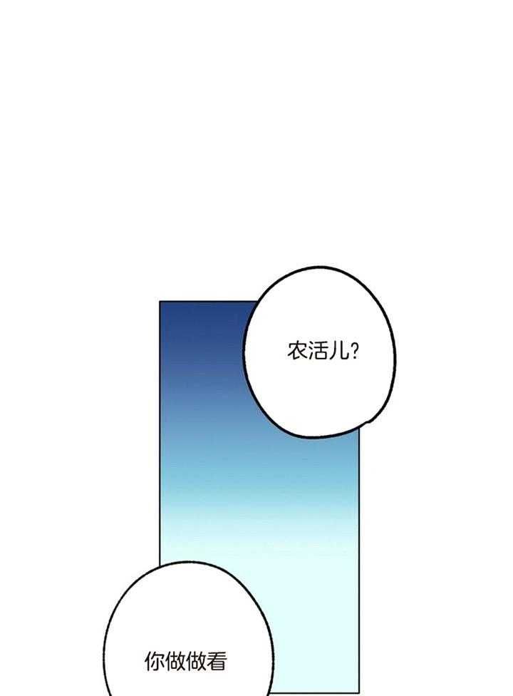 第98话0