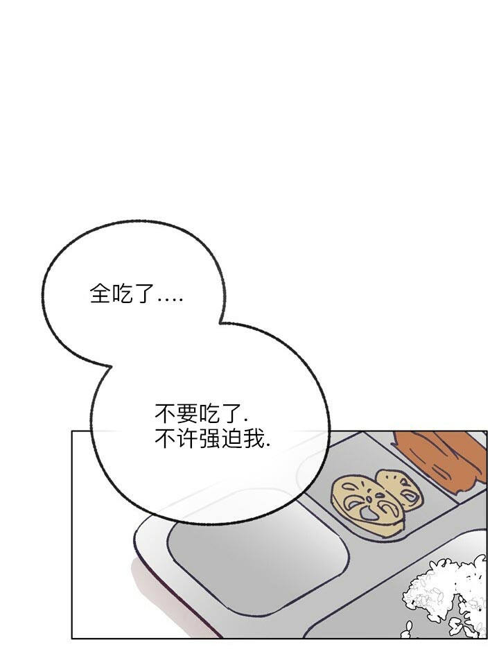 第50话2