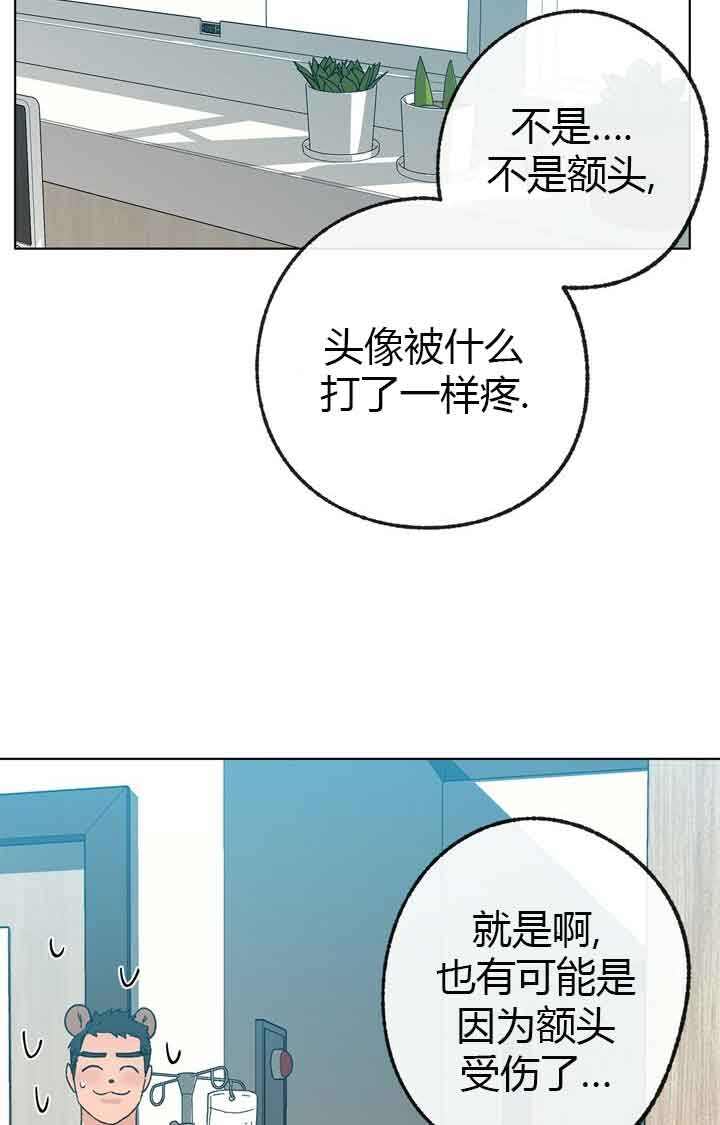 第47话2