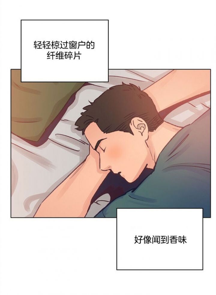 第85话15