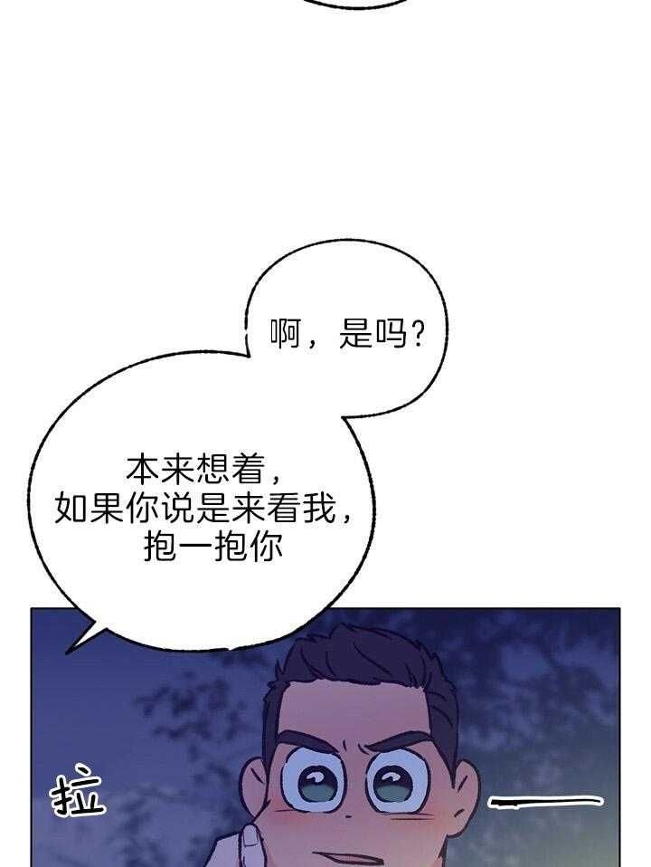 第125话25