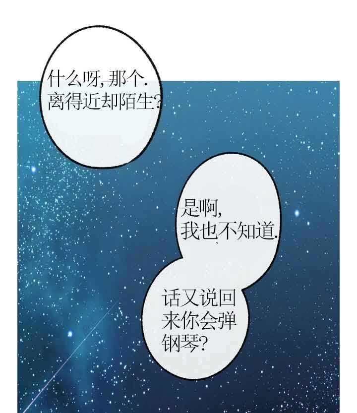 第43话0