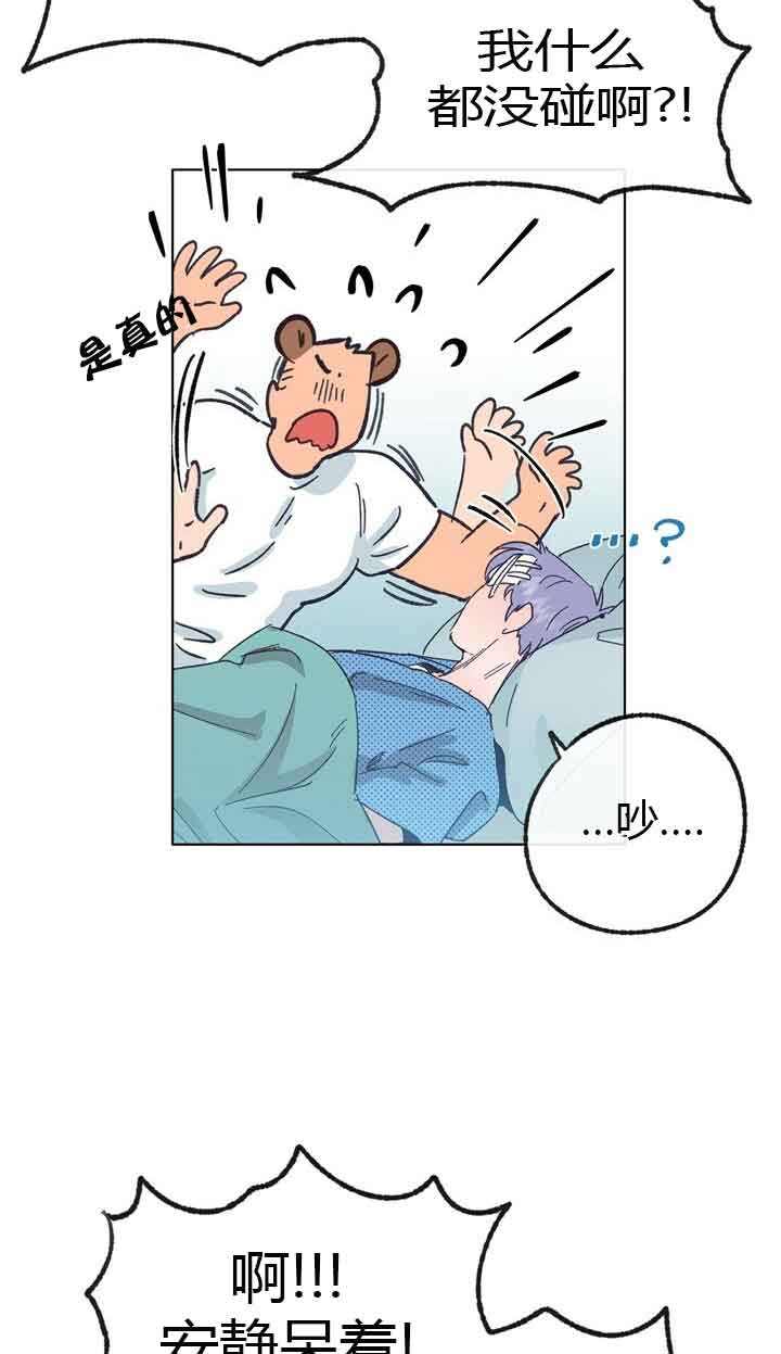 第46话4