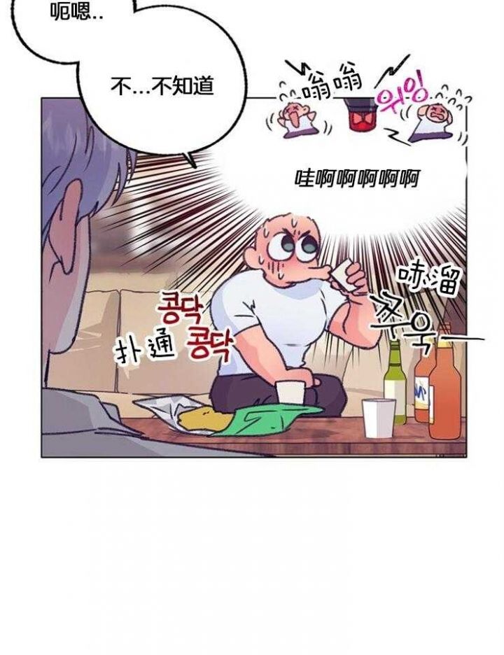 第101话29