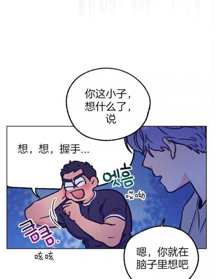 第114话11