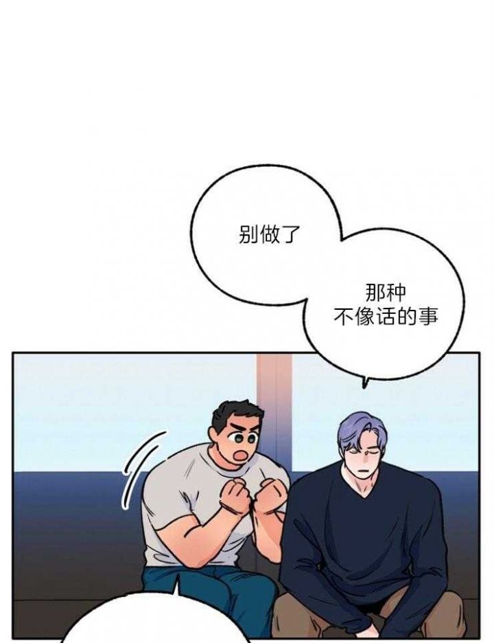 第116话0