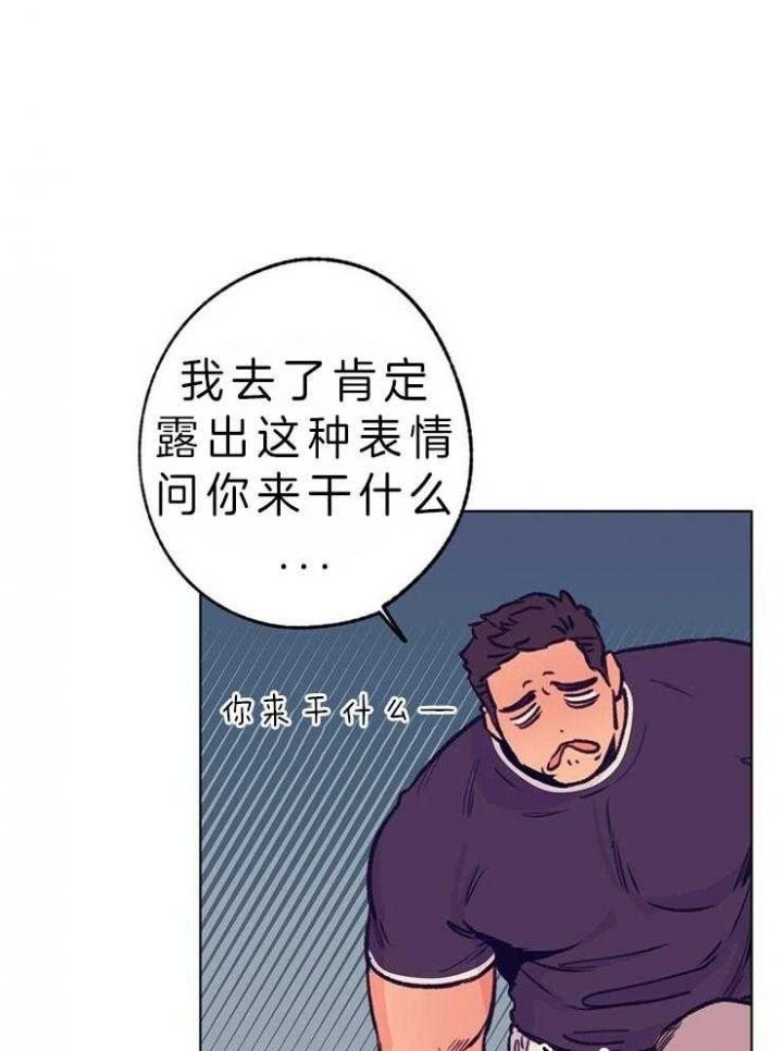 第110话20