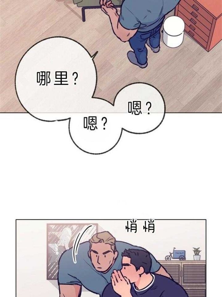 第109话25