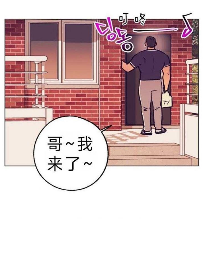 第111话8