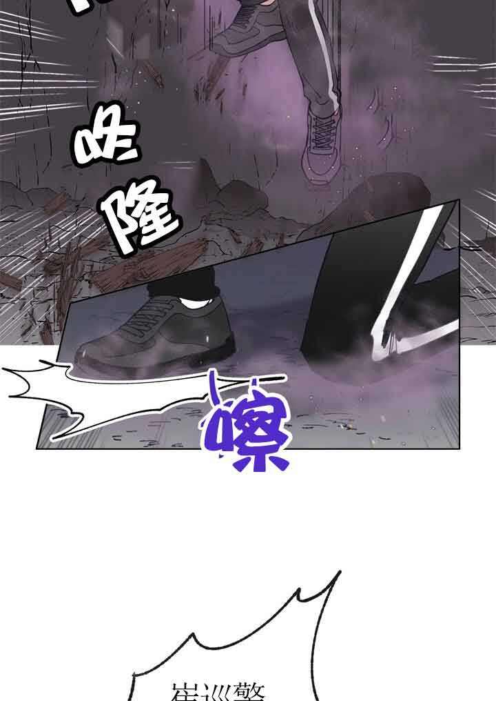 第43话17