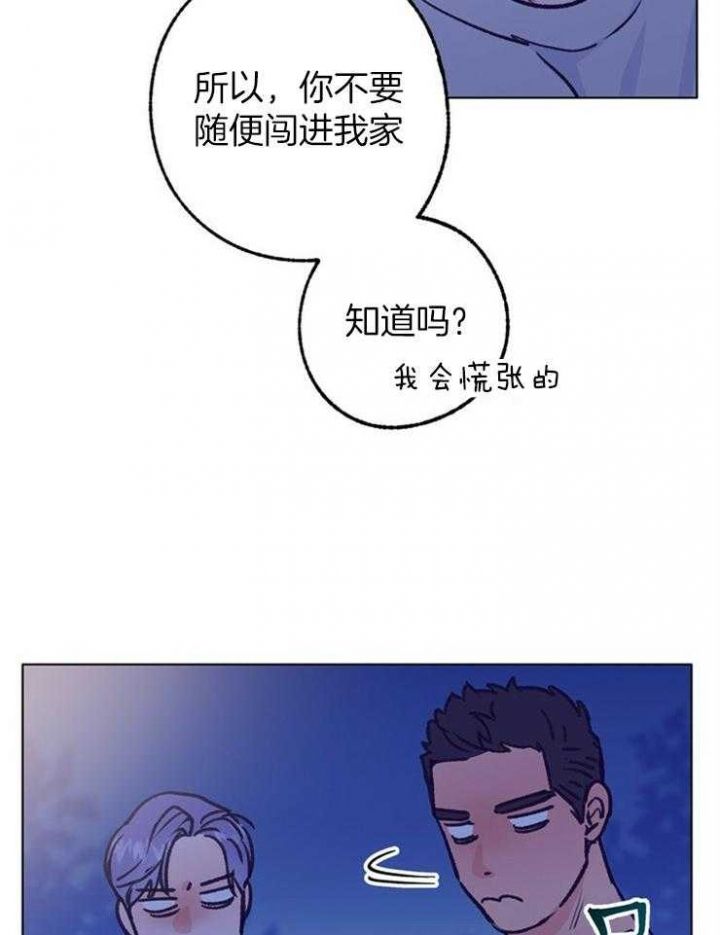 第114话13