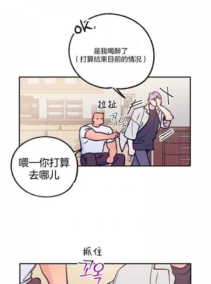 第104话19