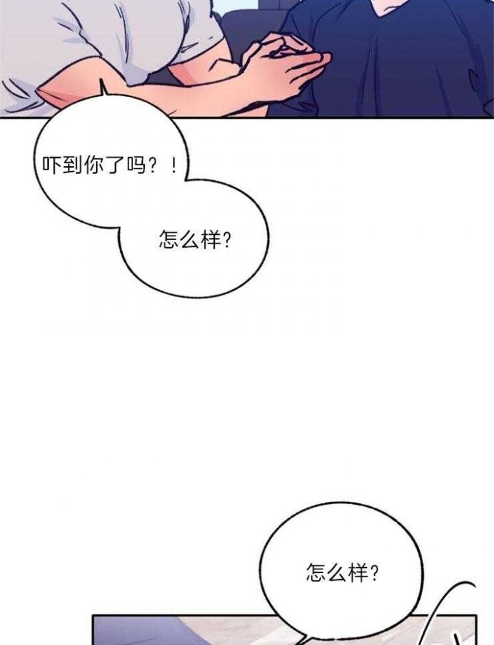 第115话12