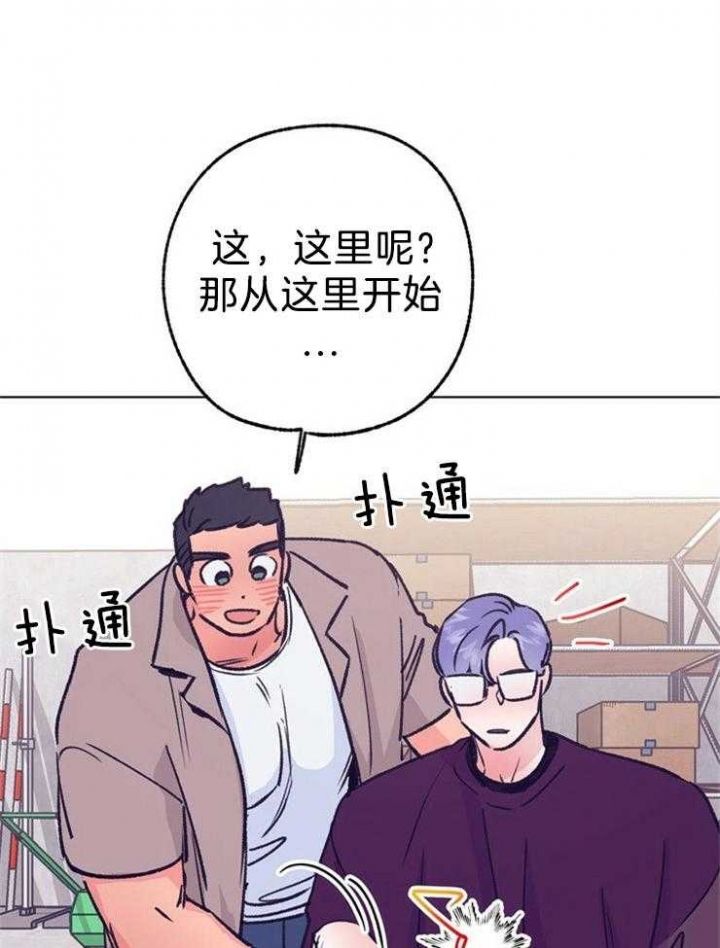 第121话0