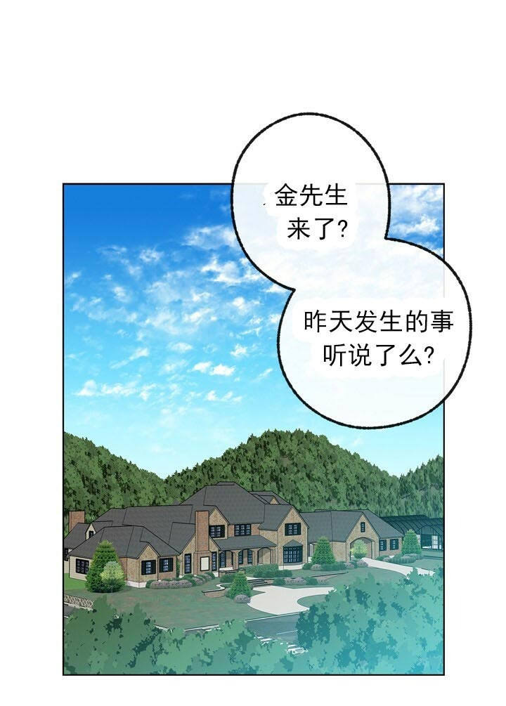 第51话0