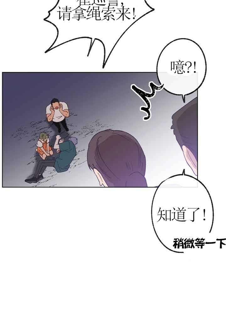 第43话18