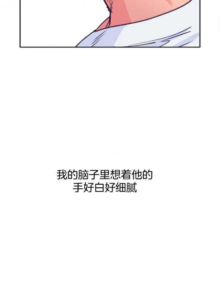 第105话19