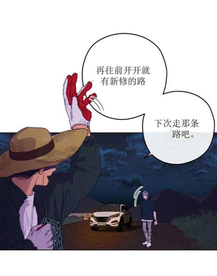 第3话0