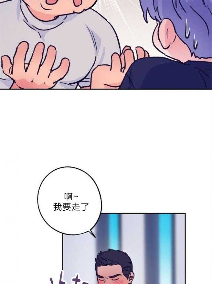 第117话14