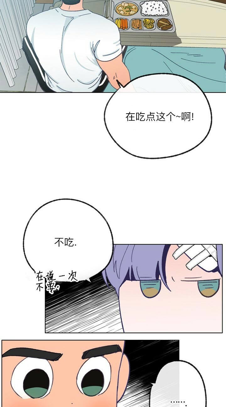 第49话21