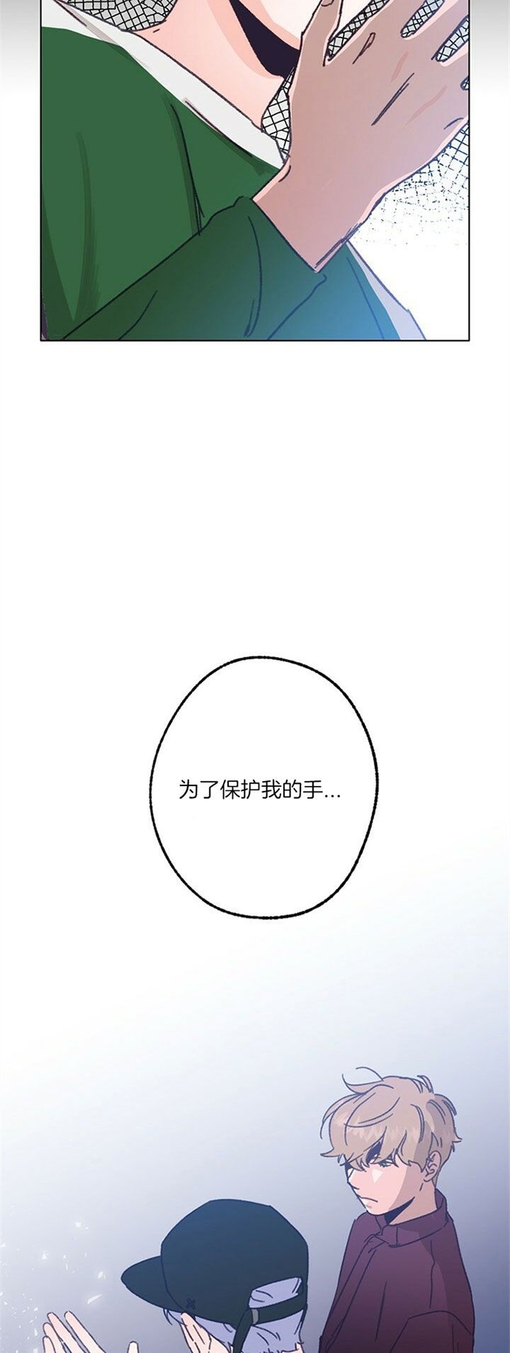 第79话15