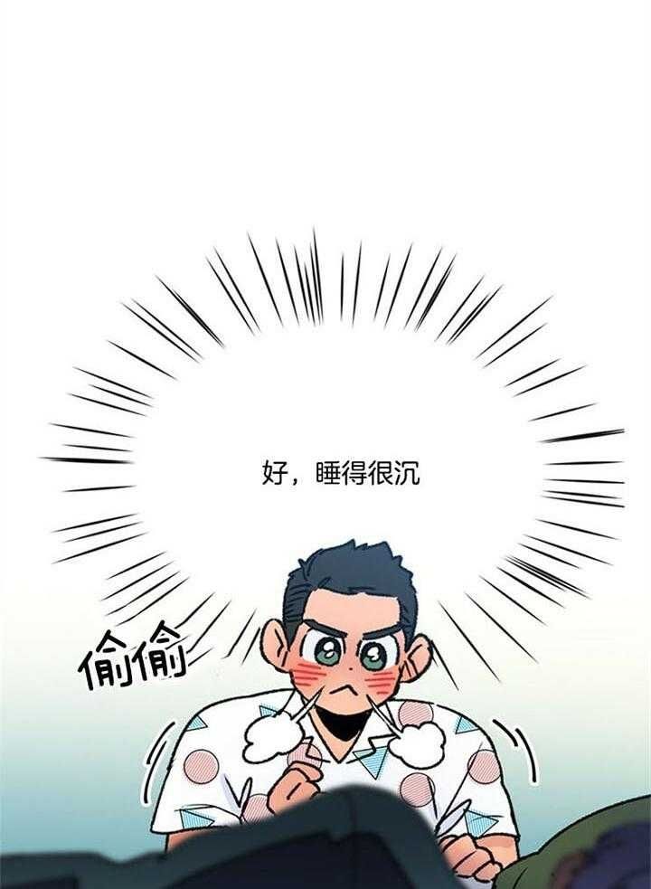 第95话6