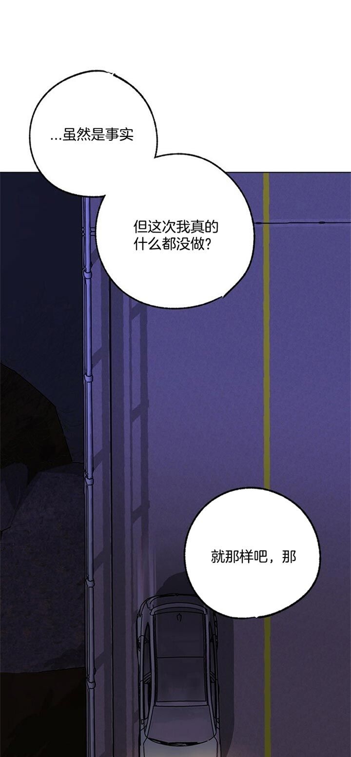 第76话19