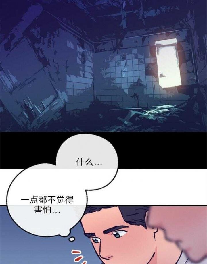 第116话18