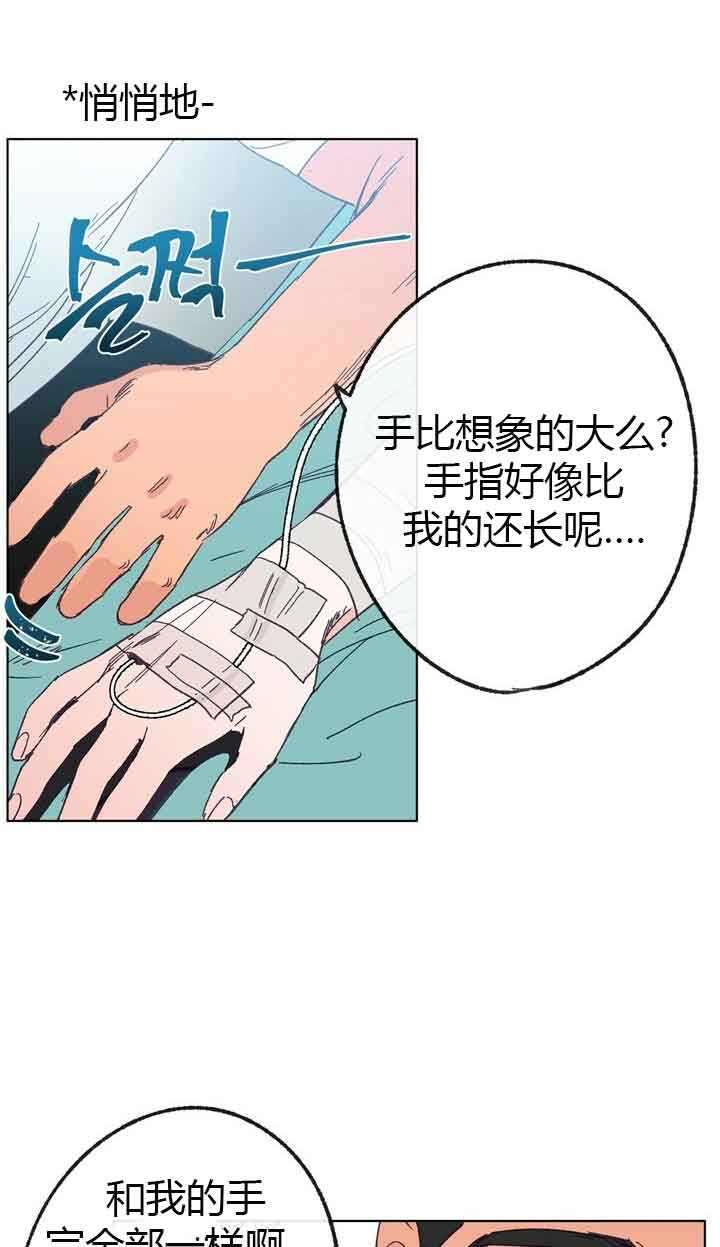 第46话1