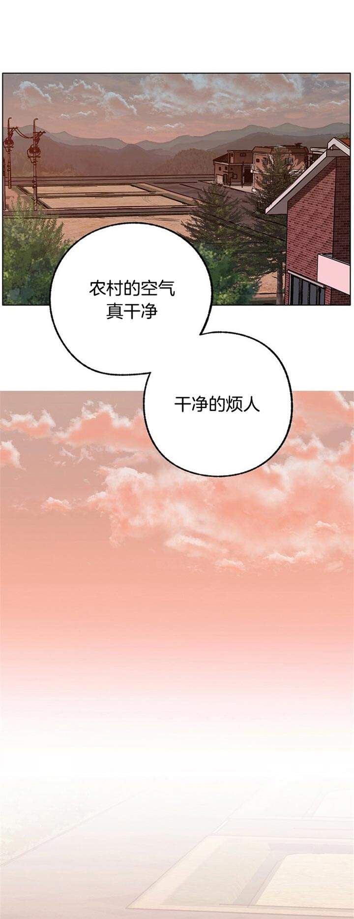 第71话18