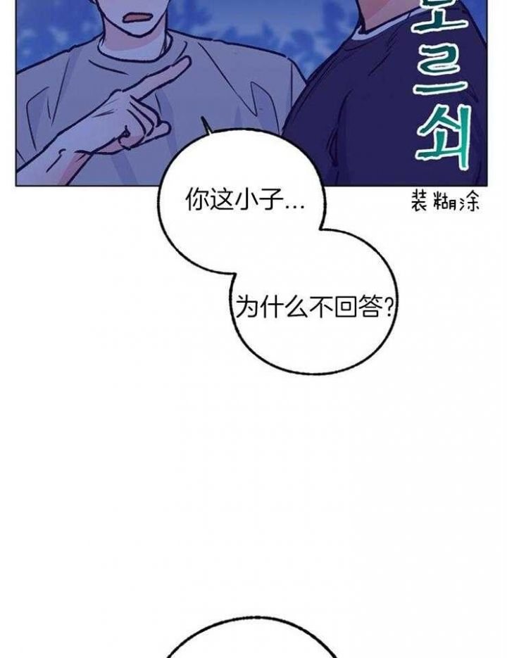 第114话14