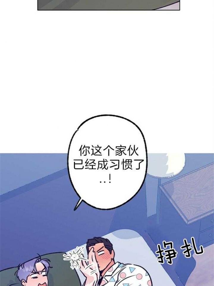 第118话16