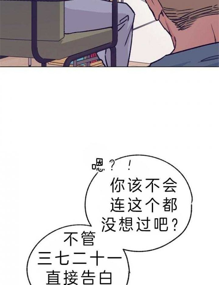 第110话2