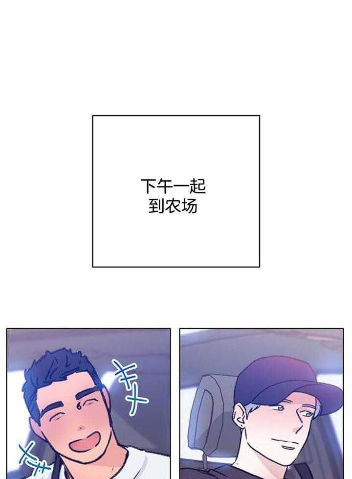 第96话2