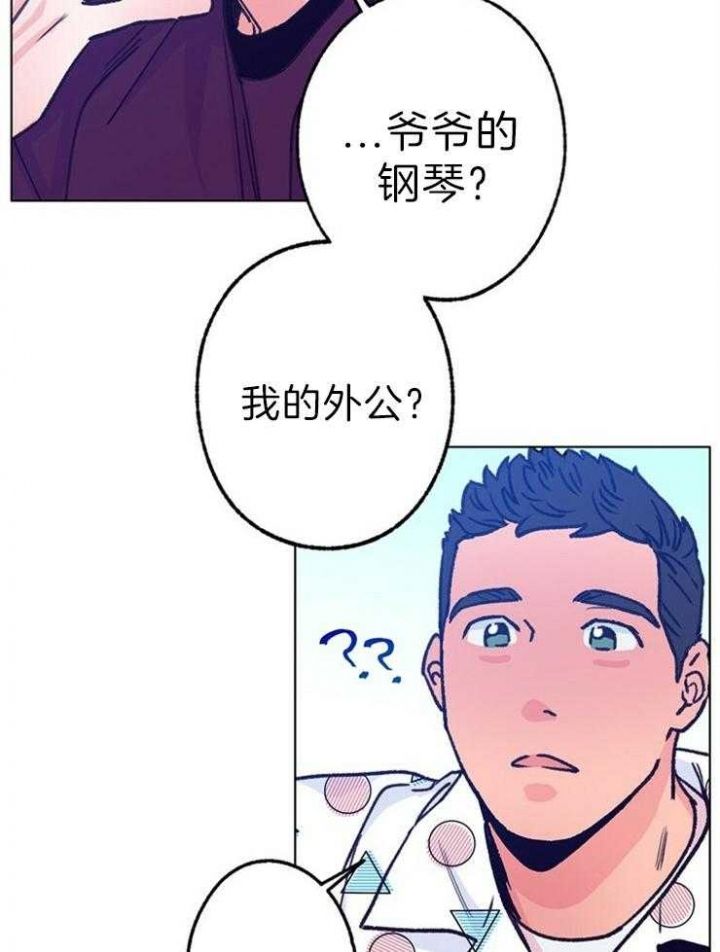 第119话2