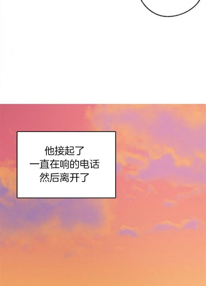 第84话1