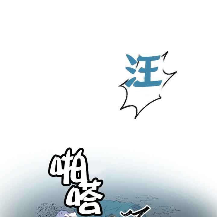 第43话8