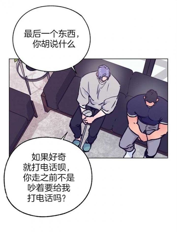 第113话15