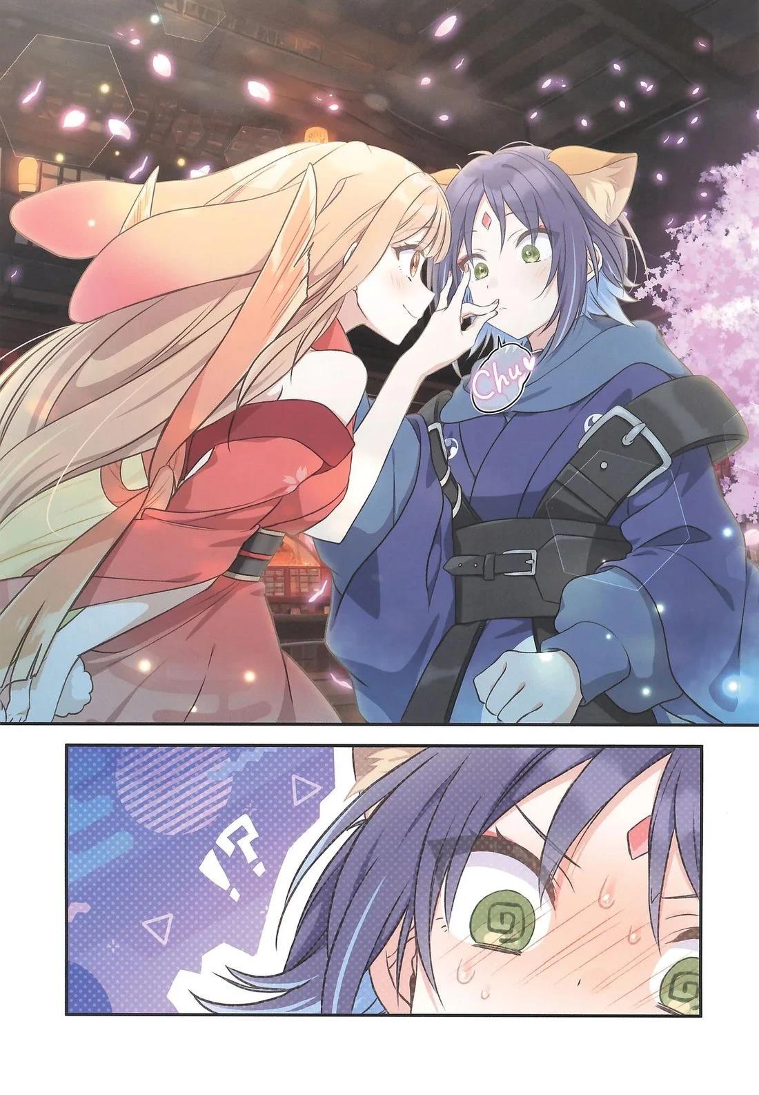 短篇4