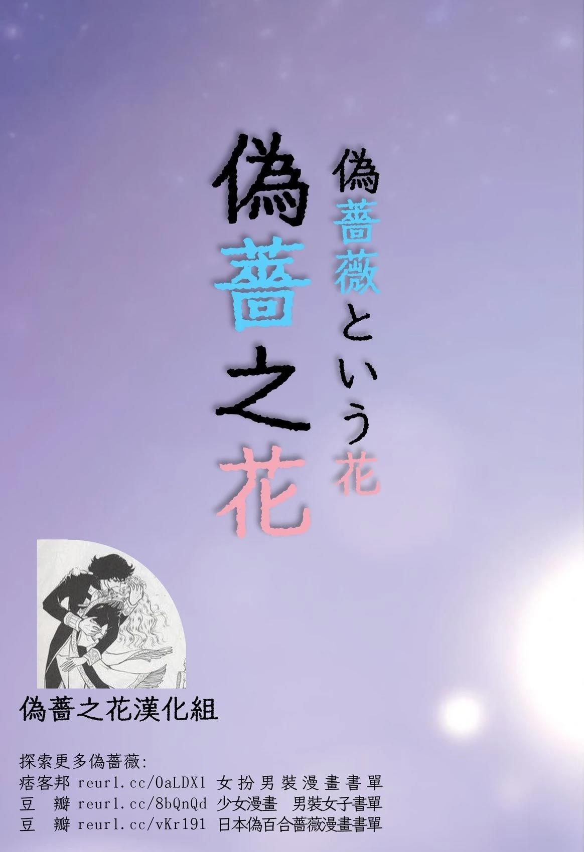 短篇5
