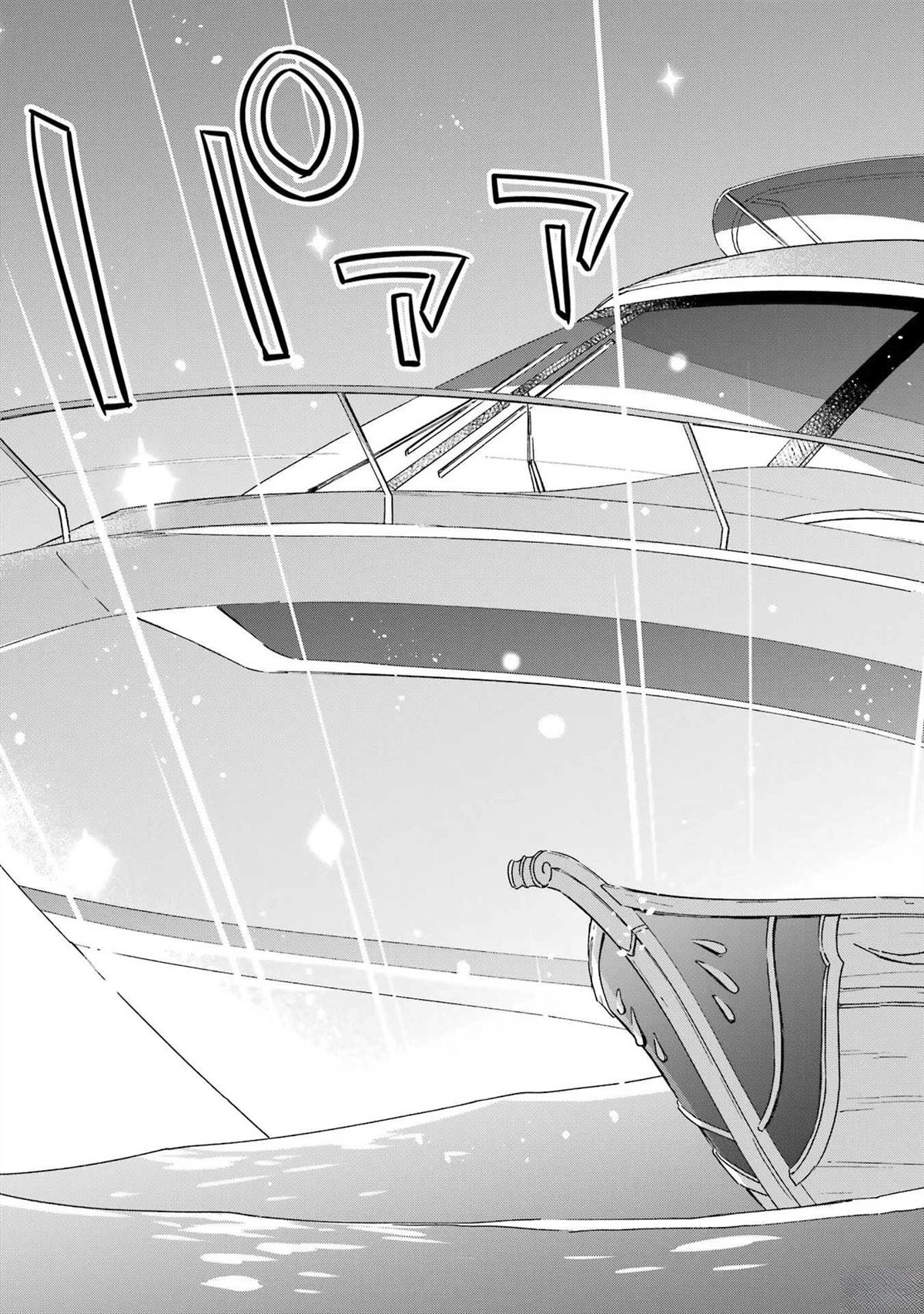 第10话20